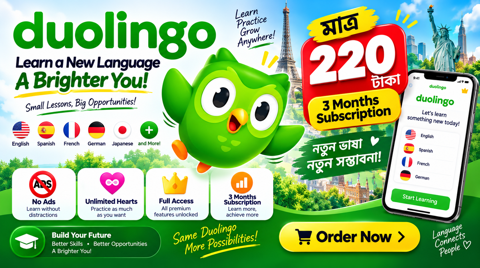 Duolingo 3 Month subscription