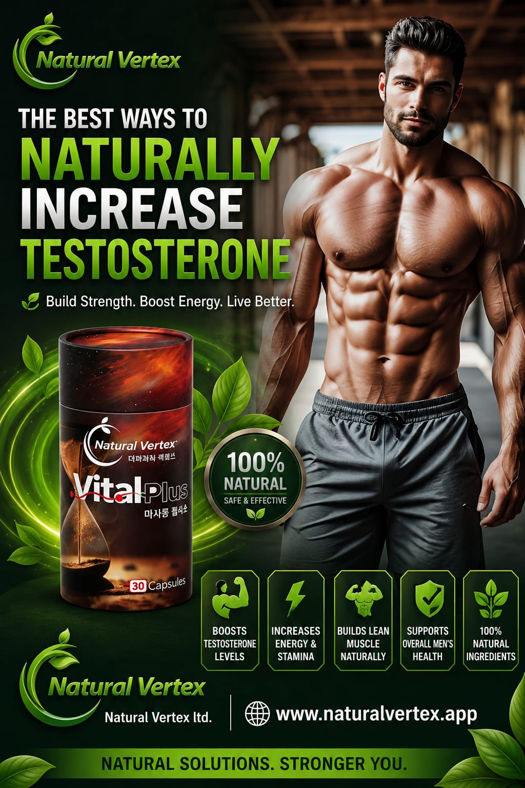 vital Plus